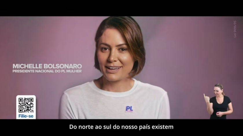 A ex-primeira-dama é a cara do partido na campanha por novos filiados