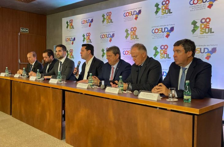 Os governadores do Codesul se reúnem nesta terça-feira (10), em Brasília, com o relator da reforma tributária no Senado, senador Eduardo Braga