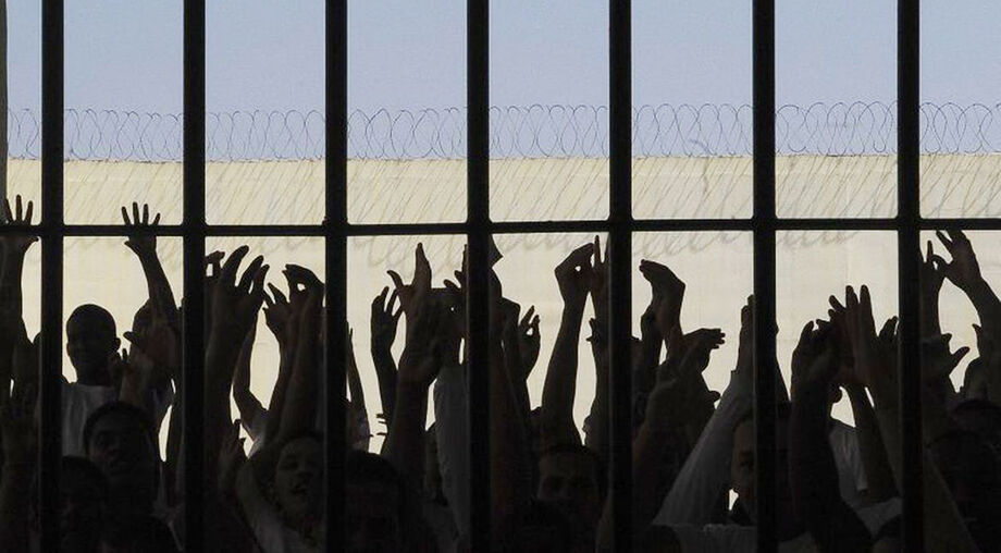 Provas serão aplicadas nos dias 12 e 13 de dezembro