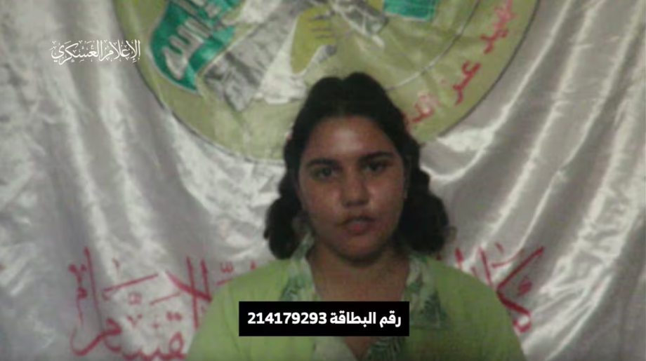 Na segunda-feira, o grupo terrorista Hamas divulgou um vídeo da jovem, que afirma ter sido gravado em 4 de novembro, no qual ela a pedia a sua libertação.
