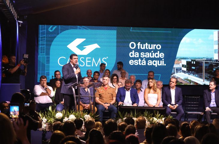 Inaugurado em 2004, o hospital de Dourados foi o primeiro da rede própria da Cassems