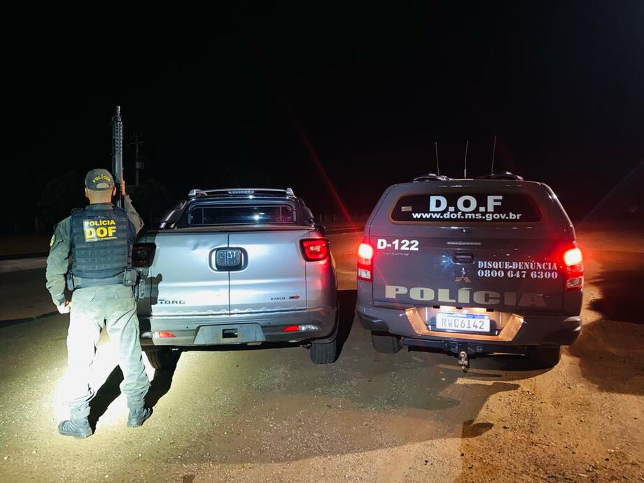 A ação envolvendo os policiais do DOF aconteceu dentro da Operação Hórus, parceria da Secretaria de Estado de Justiça e Segurança Pública com o Ministério da Justiça e Segurança Pública