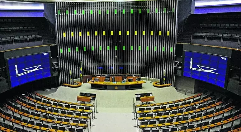 Parlamentares têm férias de 40 dias e só retornam ao Congresso em 2/2