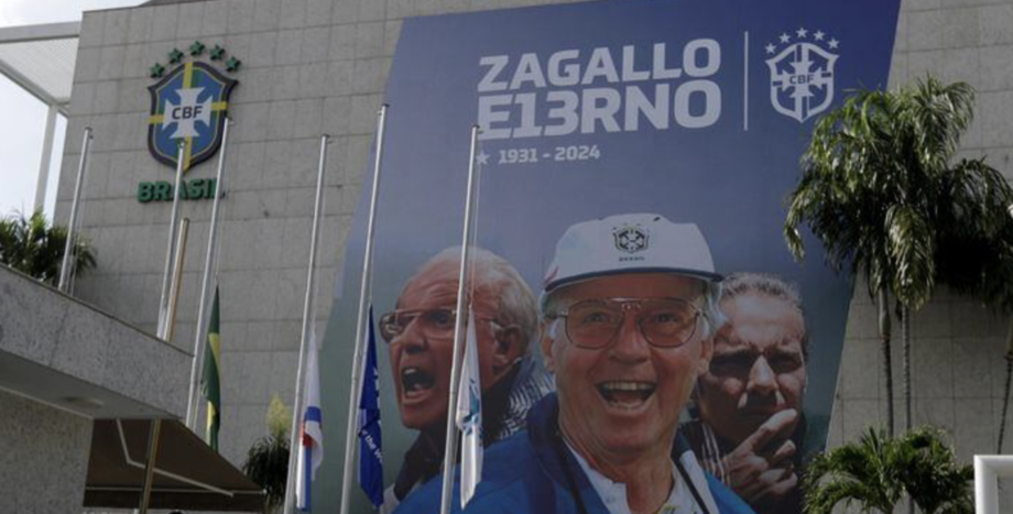 O velório está sendo realizado na sede da CBF