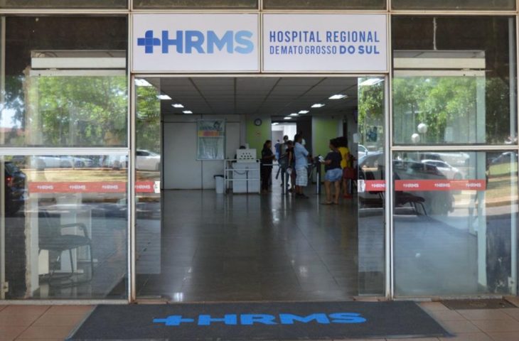 Hospital Regional de Mato Grosso do Sul