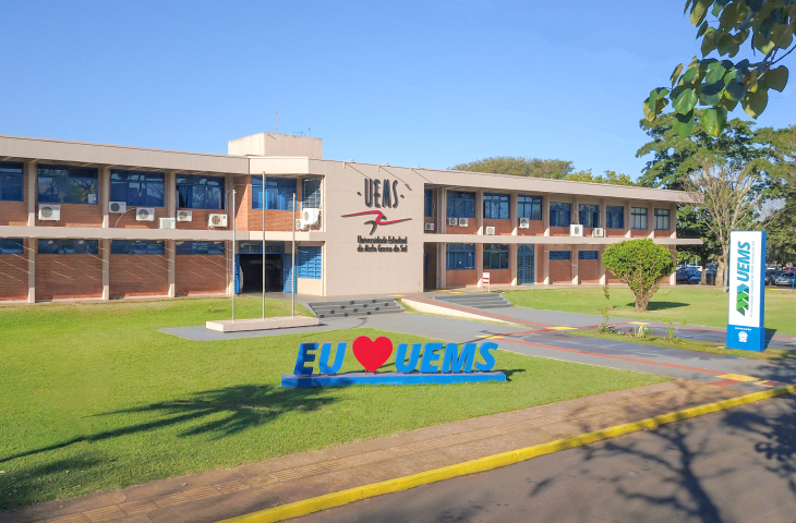 A Universidade Estadual de Mato Grosso do Sul (UEMS)