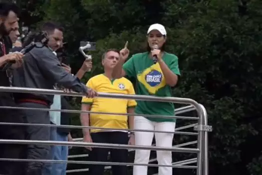 Michelle Bolsonaro