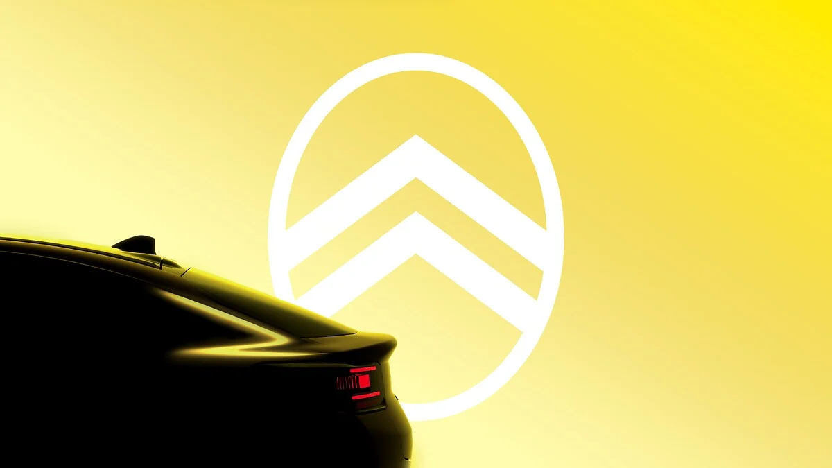 O Novo SUV Coupe da Citroën já tem nome: Basalt