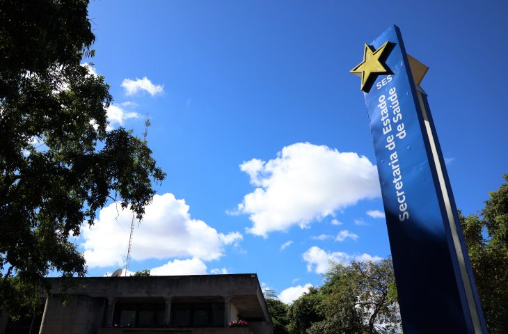 Secretaria de Estado de Saúde