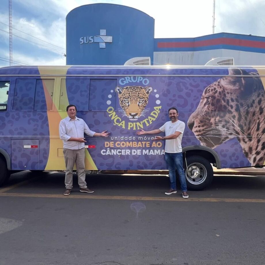Grupo Onça Pintada