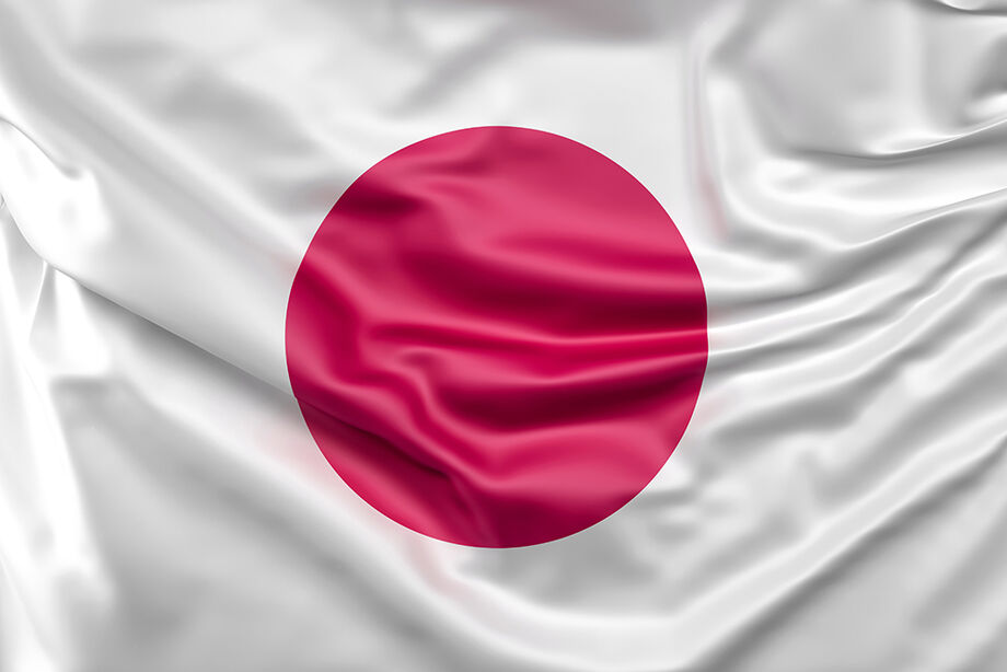 Bandeira do Japão