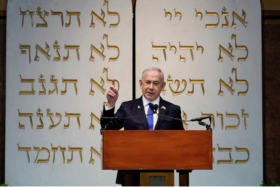 Primeiro-ministro de Israel, Binyamin Netanyahu, discursando na Congregação Hebraica de Washington nesta quarta-feira, 24. Netanyahu deve discursar para o Congresso americano