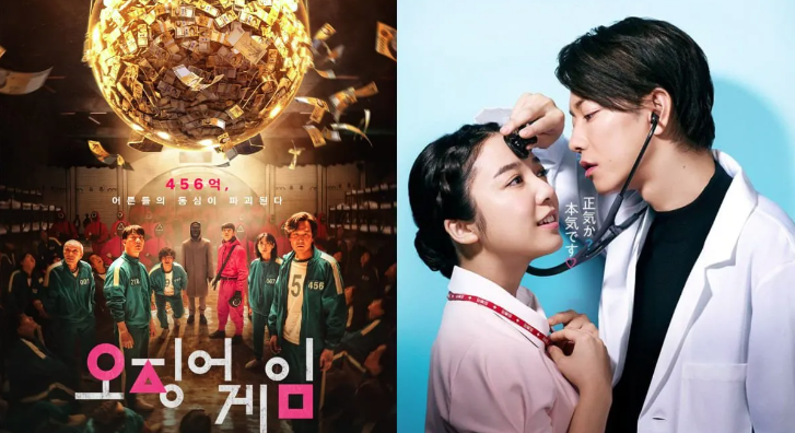 Qual é a diferença entre dorama e drama?