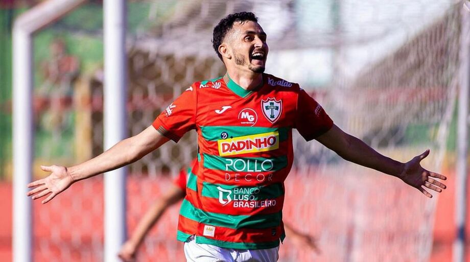 Guilherme Portuga será reforço da Ponte Preta para Série B.
