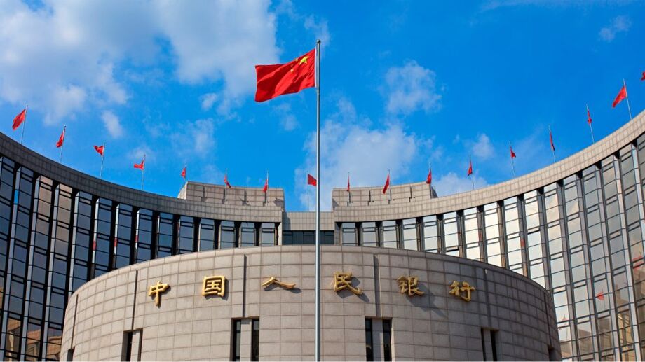 Banco Popular da China