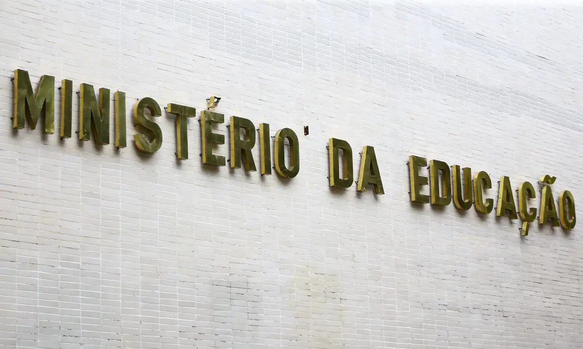 O Ministério da Educação (MEC)