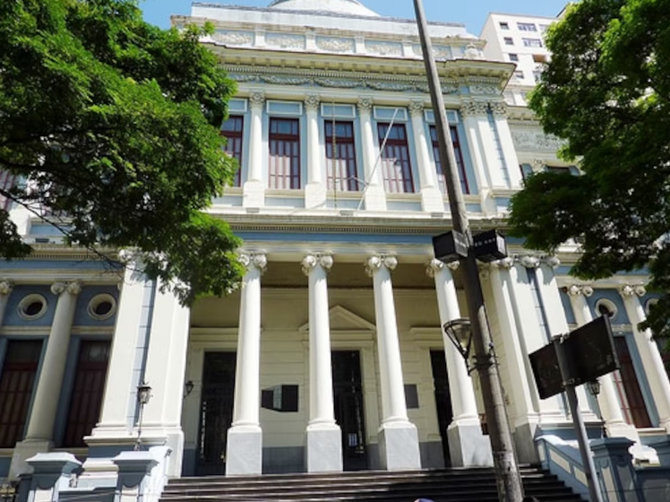 Fachada do Tribunal de Justiça de Minas Gerais.