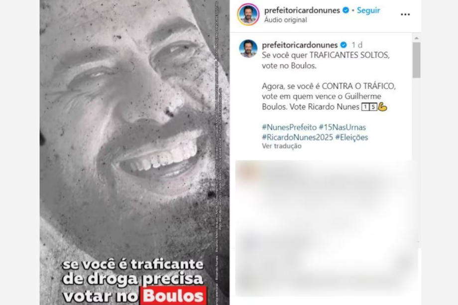 Campanha de Boulos quer direito de resposta depois de Nunes pedir que traficantes votem no candidato do PSOL