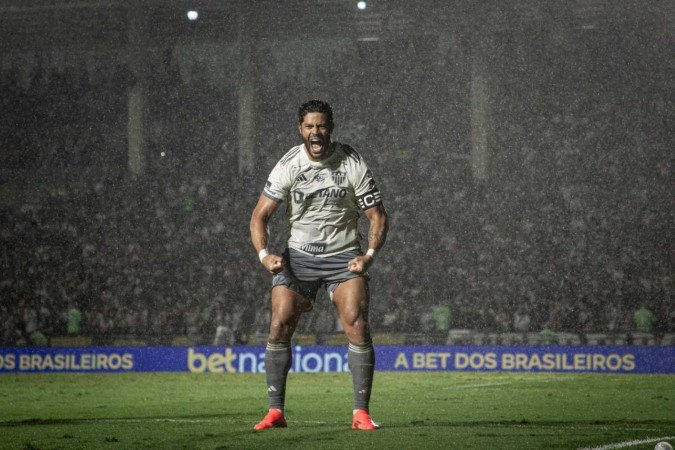 O Atlético já participou de três finais da Copa do Brasil, conquistando o título em duas ocasiões: em 2014, contra o Cruzeiro, e em 2021, contra o Athletico-PR.