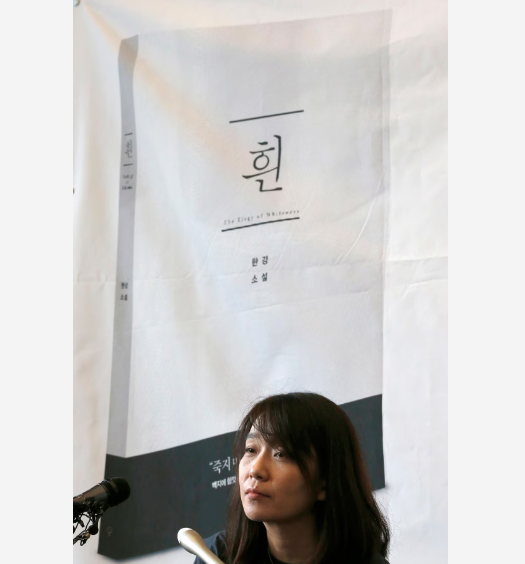 Autora Han Kang ganhou o Nobel de Literatura de 2024