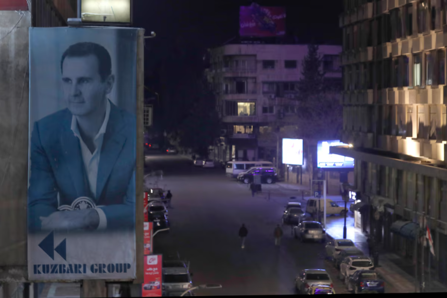 Bashar Assad governou a Síria por quase 25 anos.