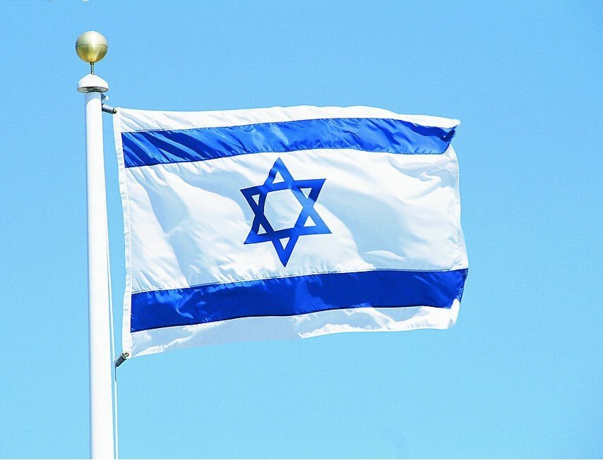 Bandeira de Israel