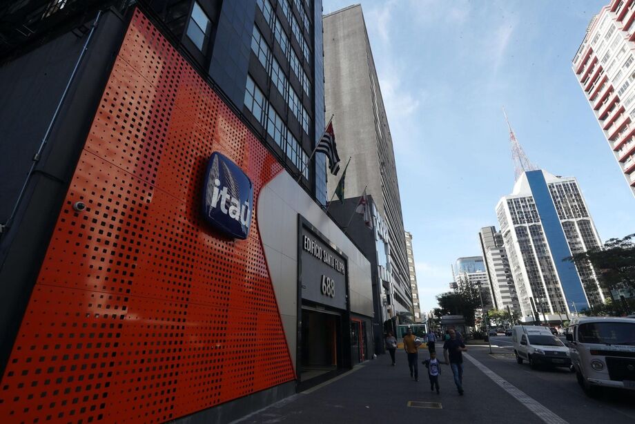 Nova ferramenta do Itaú é evolução da que havia no Iti, o banco digital da instituição financeira