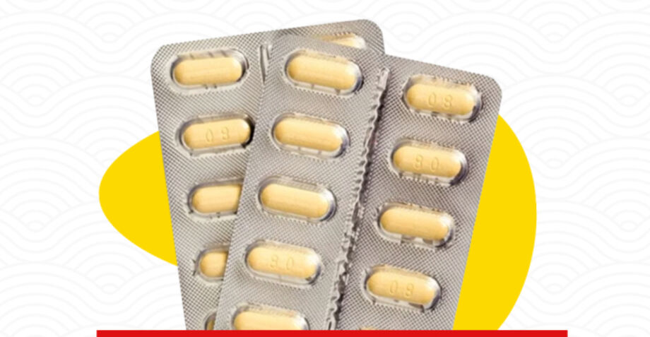 Tamiflu