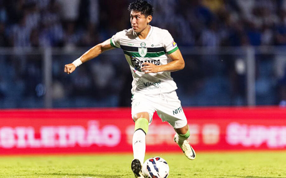 Miguelito, emprestado pelo Santos ao América-MG, foi preso por injúria racial.