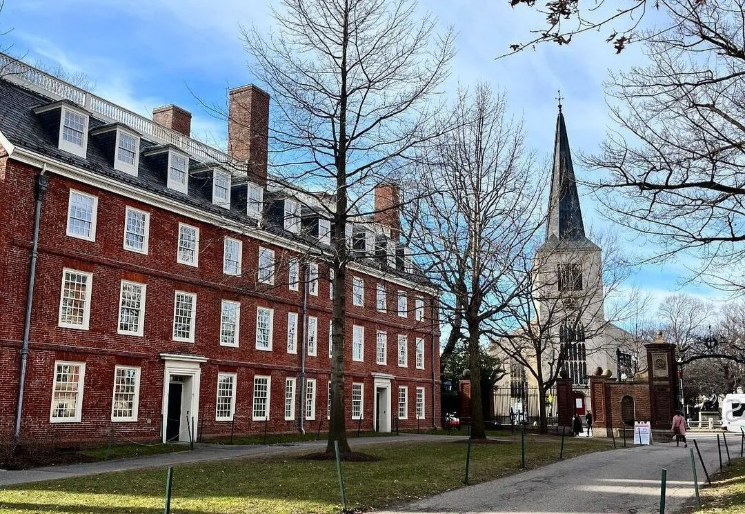 A Universidade de Harvard