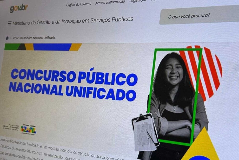 Página oficial do Concurso Público Nacional Unificado, que teve 4.330 aprovados nomeados nesta semana pelo governo federal