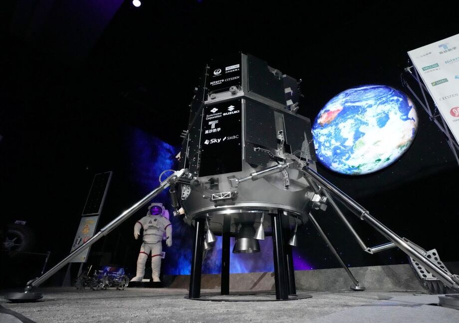 Nave espacial Hakuto, da empresa japonesa iSpace, seria a primeira sonda de empresa privada a pousar na Lua.