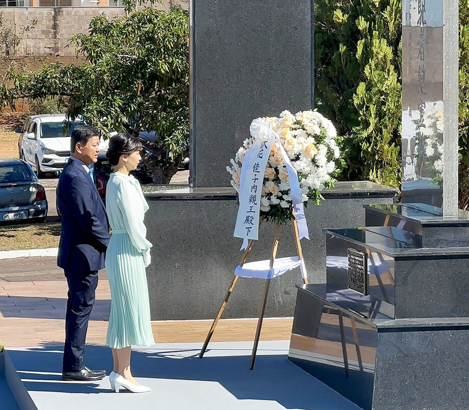 Princesa Kako presta homenagem a imigrantes japoneses em Campo Grande e reforça laços de 130 anos entre Brasil e Japão.