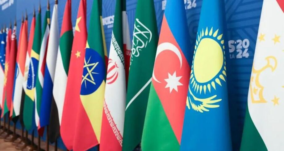 Brics Brasil: veja os principais pontos do comunicado financeiro