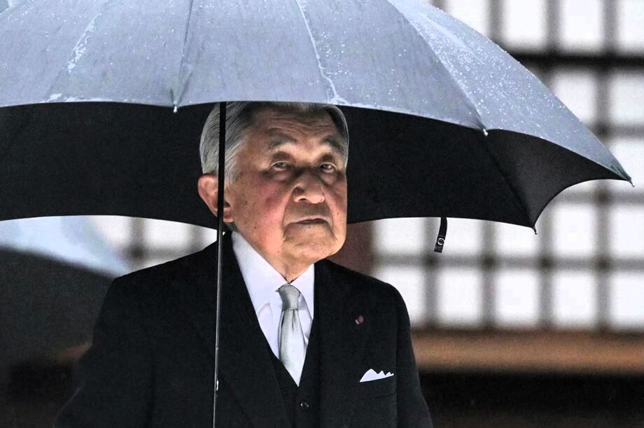 Akihito, ex-imperador do Japão, em evento em Tóquio em abril de 2024.