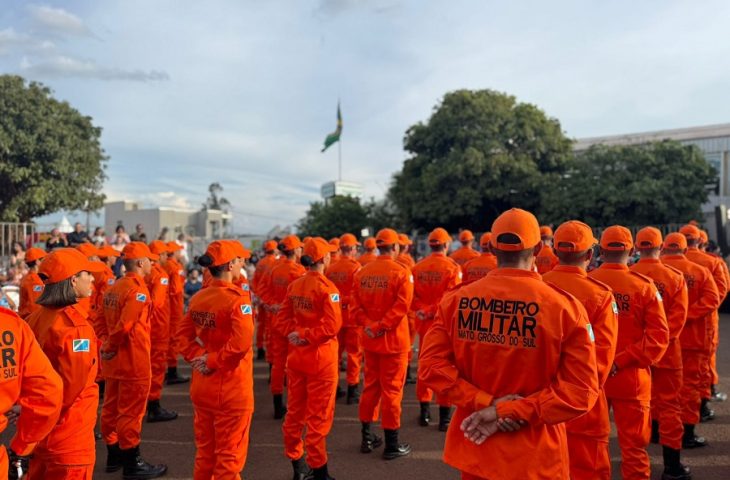 A Secretaria de Estado de Administração (SAD), a Secretaria de Justiça e Segurança Pública (Sejusp) e o Corpo de Bombeiros Militar de Mato Grosso do Sul
