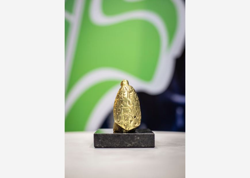 A estatueta do Prêmio Jabuti Acadêmico. Os finalistas da 2ª edição foram anunciados nesta terça, 22.