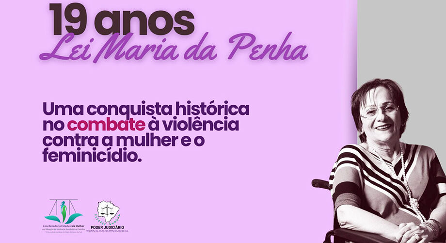 O trabalho do Judiciário em MS também se faz presente na mobilização social