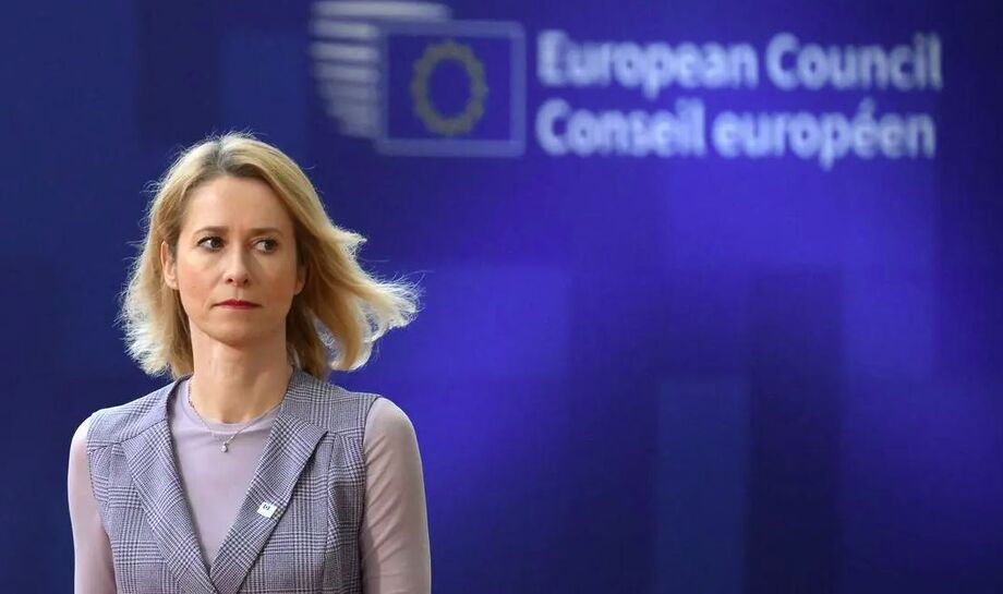 UE avalia novas sanções à Rússia e mais apoio militar à Ucrânia, diz Kaja Kallas, incluindo ajuda ao orçamento e à adesão ao bloco.