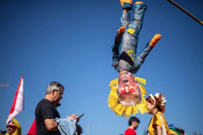 Protestos contra o tarifaço dos EUA e a sanção ao ministro Alexandre de Moraes ocorreram em 11 cidades do Brasil, com pautas como a defesa da soberania nacional e direitos trabalhistas.