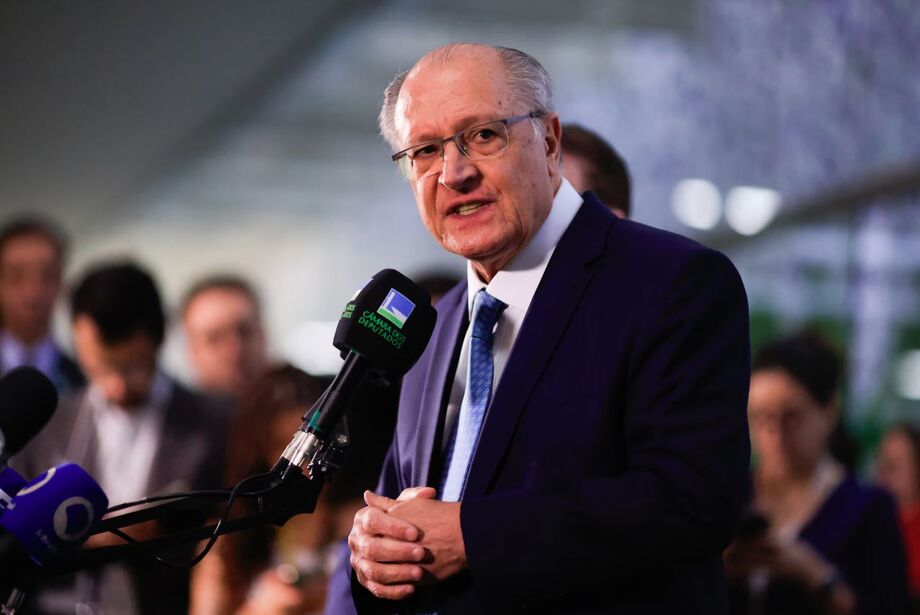 Alckmin declarou ainda que os juros do crédito serão de 7,5% a 8% somado ao spread (diferença que o banco cobra para emprestar)
