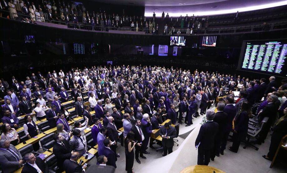 STF decidiu manter número de 513 deputados federais para as eleições de 2026
