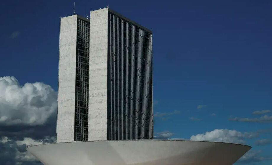 Câmara dos Deputados anuncia realização de concurso público para analistas e técnicos legislativos em 2025