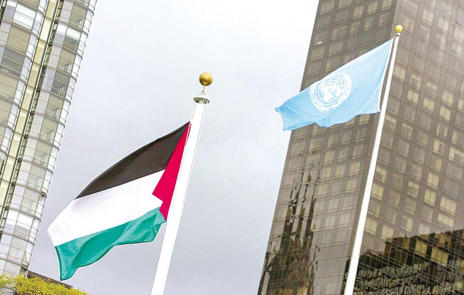 Reino Unido, Austrália e Canadá reconhecem Estado palestino em movimento coordenado antes da Assembleia da ONU