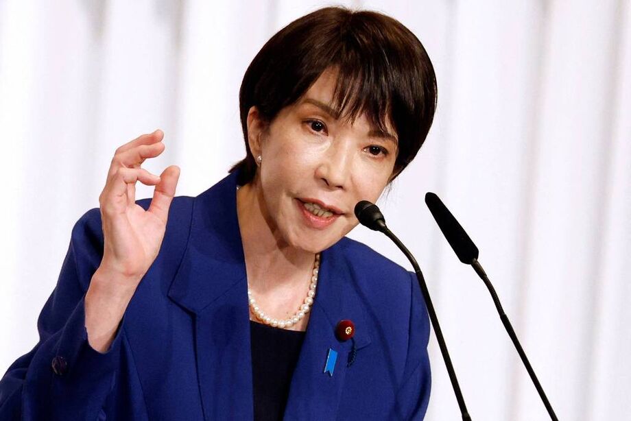 Sanae Takaichi faz dicurso na largada da campanha para liderança do PDL