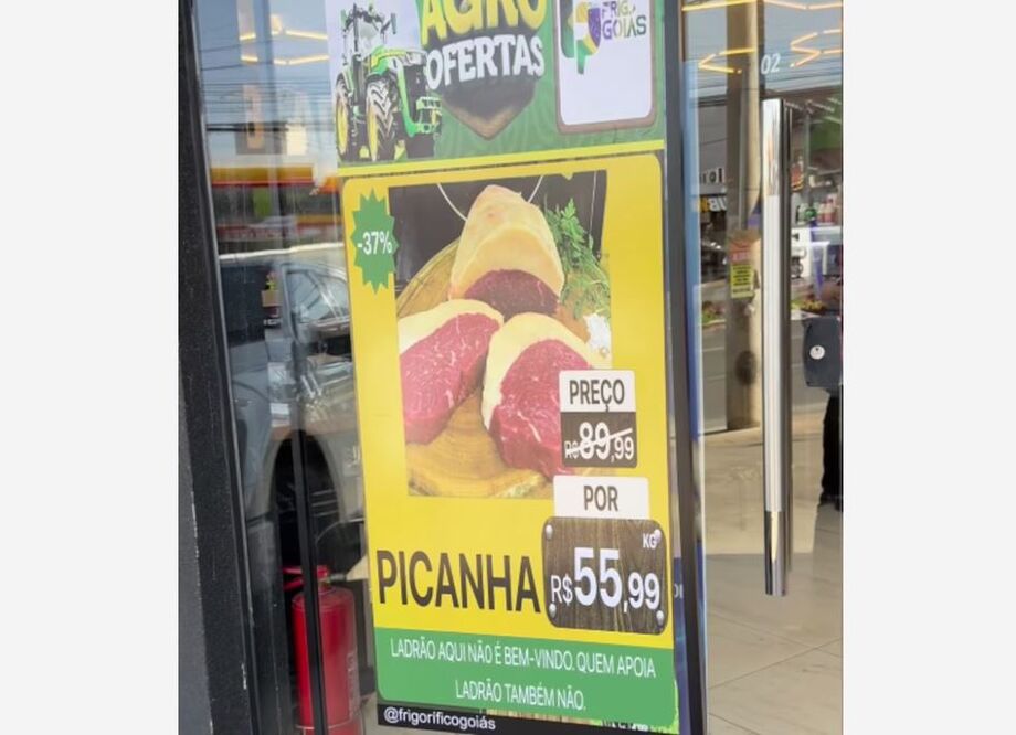 Novos materiais. Antes, propagandas mostravam a mensagem 'petista não é bem-vindo'.