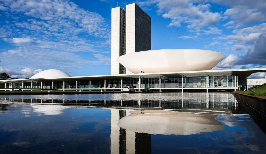 Câmara aprovou um requerimento retirando de pauta a votação da MP.