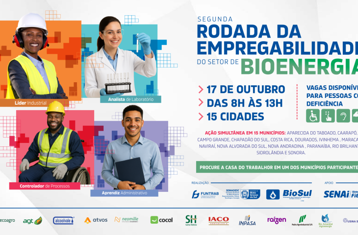 Rodada de empregabilidade oferece mais de 630 vagas