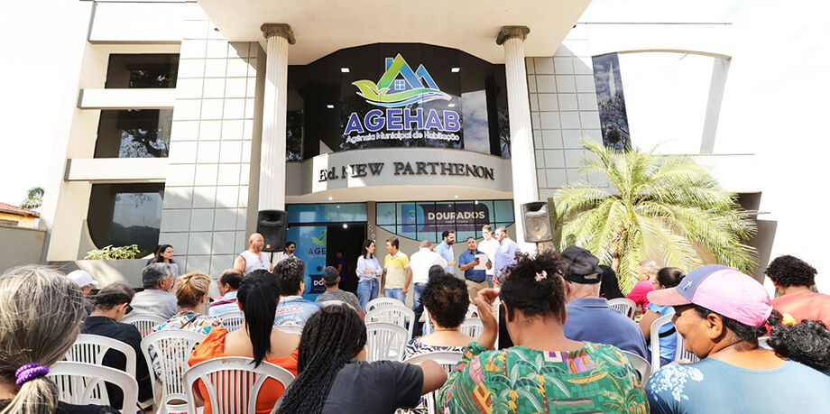 Agência Municipal de Habitação de Interesse Social segue critérios rígidos para seleção de beneficiados em Dourados.