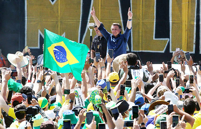 Cela onde Bolsonaro foi preso já estava pronta desde julho em Brasília por precaução da PF.